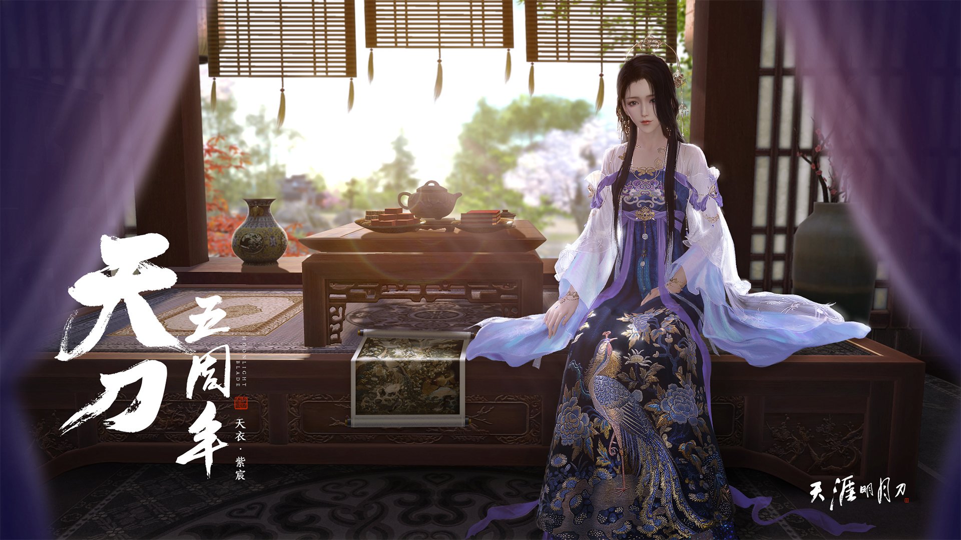 v7.2.5 新版上线,2026年5月18日,效率与智能的双重跃迁